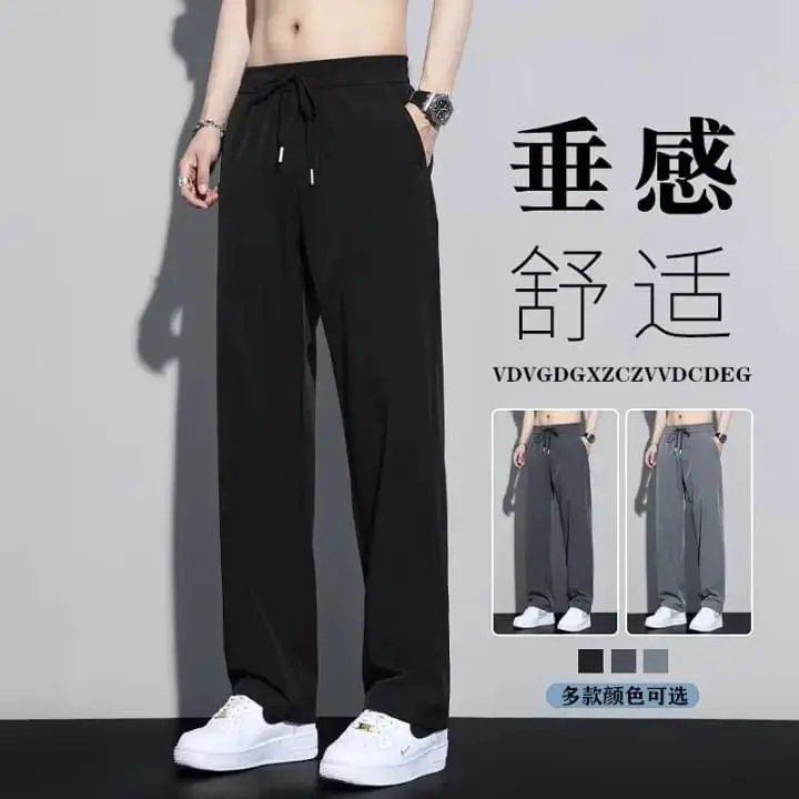 Super Comfortable Summer Stretchable Light Weight Loose Fit Baggy Trouser For Men 