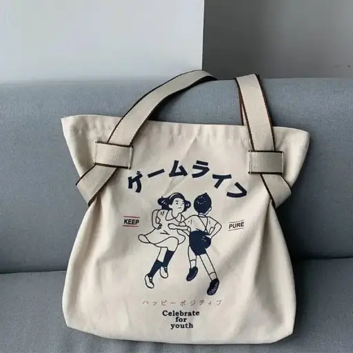 Japanese Style handbag