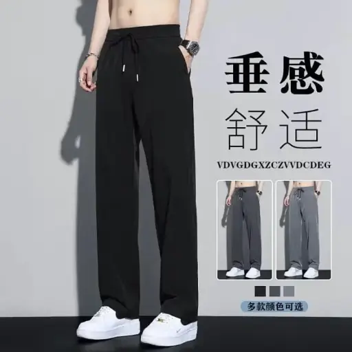 Super Comfortable Summer Stretchable Light Weight Loose Fit Baggy Trouser For Men 